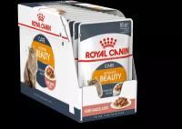 Влажный корм в соусе для кошек Royal Canin Intense Beauty (Интенс бьюти) для здоровья шерсти в возрасте от 1 до 7 лет, 24*0,085 кг