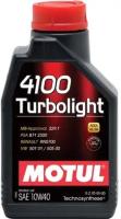 Моторное масло MOTUL 4100 Turbolight 10W-40 полусинтетическое 1 л (102774)