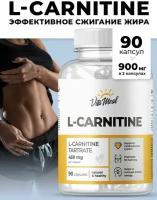 Л-карнитин VitaMeal L-Carnitine tartrate 450 mg / тартрат / Жиросжигатель, 90 капсул
