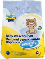 Стиральный порошок для стирки детской одежды и пеленок baby line 3 кг. Арт.3001991