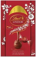 Набор шоколадных яиц LINDOR на Пасху Lindt 8 наборов