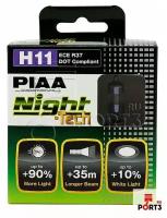 Галогенные лампы PIAA BULB NIGHT TECH 3600K HE-824 (H11)