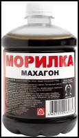 Морилка 