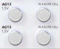 Батарейка LR44 (AG13, 1154, 357) 1.5V SmartBuy Blister