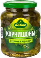 Огурцы Kuhne Cornichons Корнишоны, 330 г