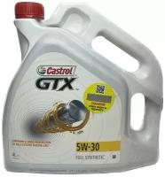 Синтетическое моторное масло Castrol GTX 5W-30 API SN ILSAC GF-5 4л