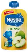 Пюре яблочное, Nestle, с 4 мес, пауч, 90г