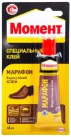 Клей обувной Момент Марафон, 30 г, 30 мл