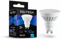 Лампочка Voltega LED GU10 10W 7073