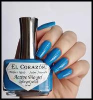 EL Corazon Лак для ногтей Cream, 16 мл