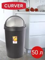 Контейнер для мусора BULLET BIN 50л