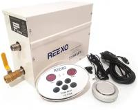 Парогенератор Reexo SteamTop 90 - 9 кВт, 380 В, с ТЭНами AISI-321 (комплект), до 14 м3