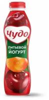 Йогурт питьевой Чудо Вишня-Черешня 1,9%