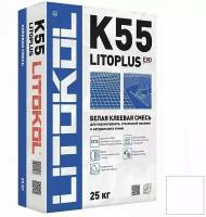 Клей для плитки и мозаики Litokol LitoPlus K55 белый 25 кг