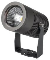 Светильник ALT-RAY-R89-25W Warm3000 (DG, 24 deg, 230V) (Arlight, IP67 Металл, 3 года)