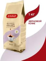 Кофе в зёрнах Extra Aroma, Le Select, арабика робуста, высокое содержание кофеина, средняя свежая обжарка