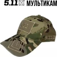 Мужская тактическая Бейсболка 5.11 Tactical мультикам