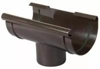 Воронка водосточная Gamrat 75/63 мм темно-коричневая RAL 8019 - 3 шт