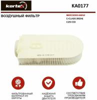 Фильтр воздушный Kortex для Mercedes Benz C-Class (W204) C250 CDI ОЕМ 6510940104;AK218 / 9;KA0177;LX1833