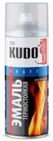 Краска термостойкая серебристая KUDO 520 мл, KU5001 KUDO KU-5001