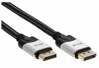 Кабель DisplayPort - DisplayPort, 1.5 м, VCOM (CG635-1.5M), RTL