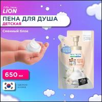 LION Детская пена для душа 