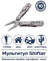 Мультитул Shifter сталь10 инструментов