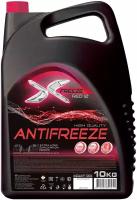 X-Freeze антифриз X-FREEZE RED 10КГ 430206075