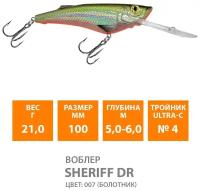 Воблер плавающий AQUA SHERIFF DR 100mm 21g заглубление от 5 до 6m. Рыболовная приманка шэд для троллинга, спиннинга, цвет 007