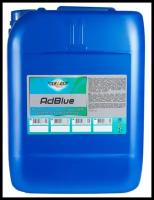 WEZZER: Жидкость для систем SCR AdBlue (мочевина) 20L