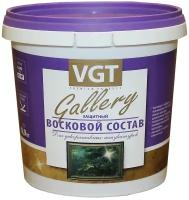 Воск VGT для декоративных штукатурок Gallery, прозрачный, 0,9 кг