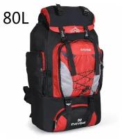 Рюкзак туристический Eveveme Водонепроницаемый Backpack Bag красный, 80 л