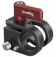 Держатель направляющей 12/15mm SmallRig 3276 для клетки камеры BMPCC 6K Pro