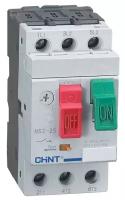 Автоматический выключатель (автомат) защиты двигателя CHINT NS2-25 1-1.6А (R)