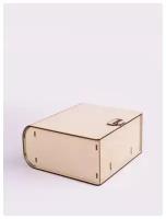 Подарочная коробка из дерева для алюминиевых банок Woody & Wood «Книга»