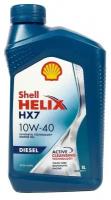 Моторное масло SHELL Helix HX7 Diesel 10W-40, 1 л