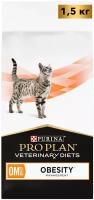 Корм для кошек Pro Plan Veterinary Diets (1.5 кг) Feline OM Obesity (Overweight) Management dry