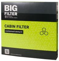 Фильтр салона Big Filter GB9933C