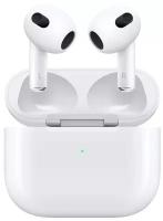 Беспроводные наушники Apple AirPods 3 Lightning Charging Case, белый