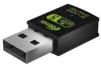 Адаптер USB Bluetooth Ritmix RWA-550 (черный)
