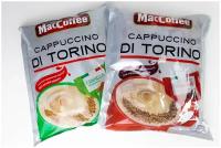 МасСoffee Cappuccino Di Torino (МакКофе Капучино ди Торино) кофейный растворимый напиток 3 в 1, 40 шт по 25 г