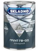 Грунтовка SKLADNO ГФ-021 алкидный, 0.8 кг, 0.06 л, красно-коричневый