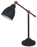 Лампа офисная Arte Lamp Braccio A2054LT-1BK, E27, 60 Вт