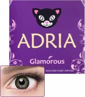 Контактные линзы цветные ADRIA, Adria Glamorous color, Квартальные, GREEN, -5,00 / 14,5 / 8,6 / 2 шт