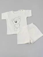 Комплект (костюм) для малышей (унисекс), цвет белый, артикул 8074, размер 74