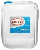 Тосол SINTEC ОЖ-40 -45C Premium (20 кг) 322223