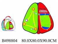 Палатка JIAN HONG Детские аттракционы A999-95 / B498804