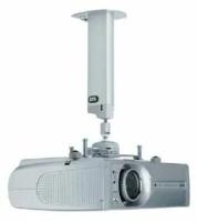 Крепление SMS Штанга для в/пр sms Projector cl V850-1100 A/S incl Unislide silver