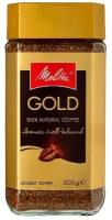 Кофе растворимый Melitta Gold 200 г стеклянная банка (006511)