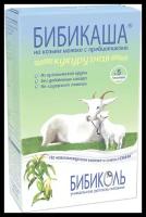 Бибикаша Кукурузная